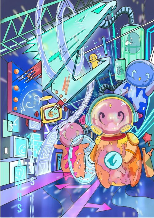 元創新視界 首屆技嘉AORUS元宇宙設計賽圓滿收官，數字動漫創作開啟新紀元