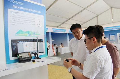 國網(wǎng)甘肅綜合能源公司科技產(chǎn)品亮相成果展，新質(zhì)生產(chǎn)力賦能新能源高質(zhì)量發(fā)展